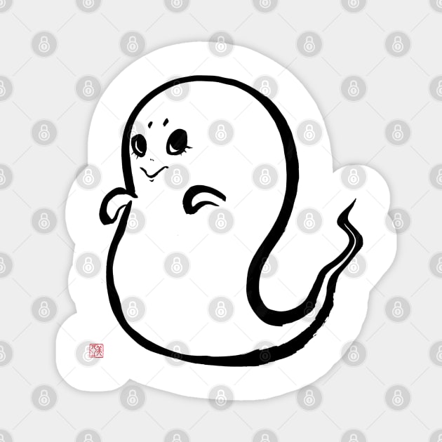 Ghost Sticker by miacomart
